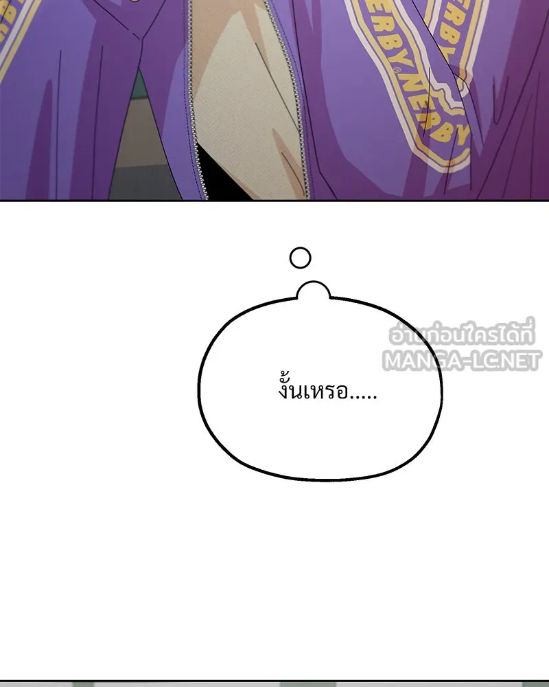 หน้า 105