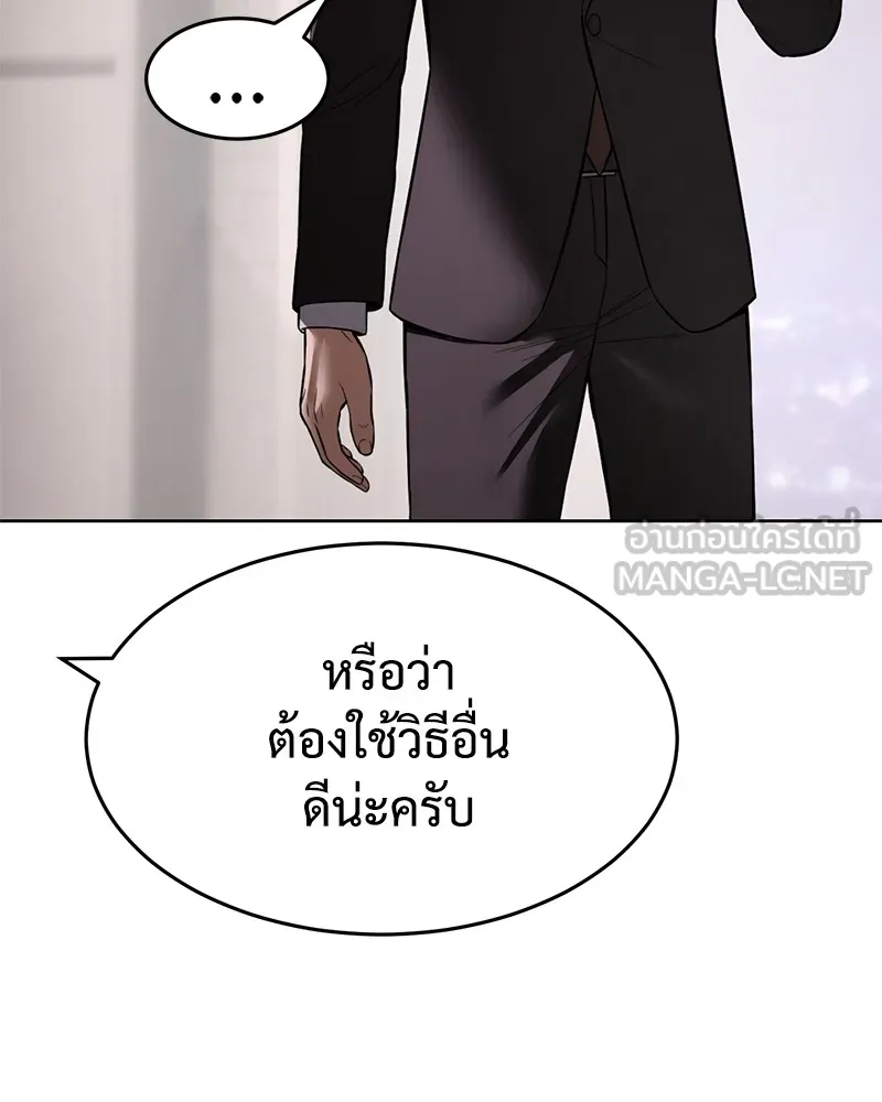 หน้า 126