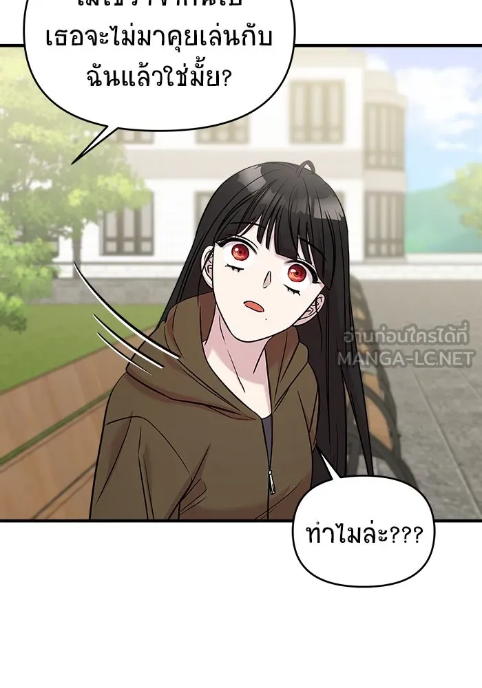 หน้า 132