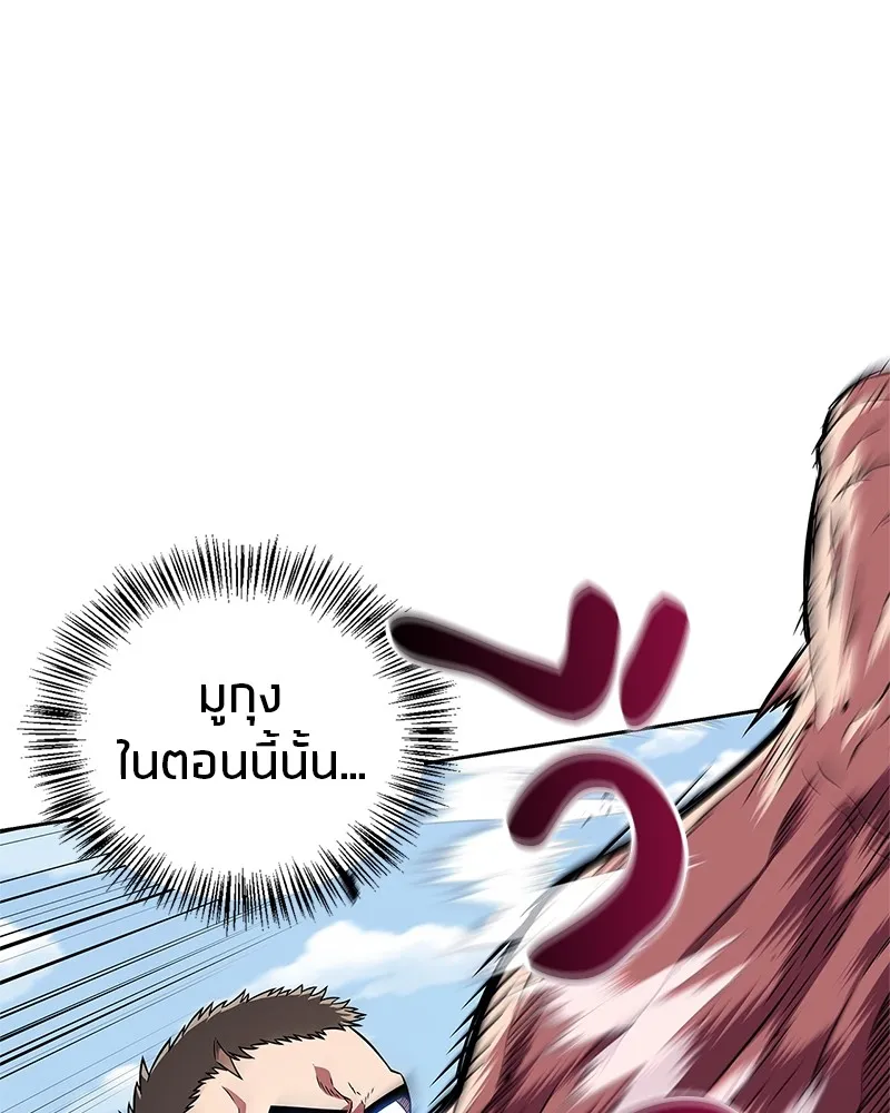 หน้า 95