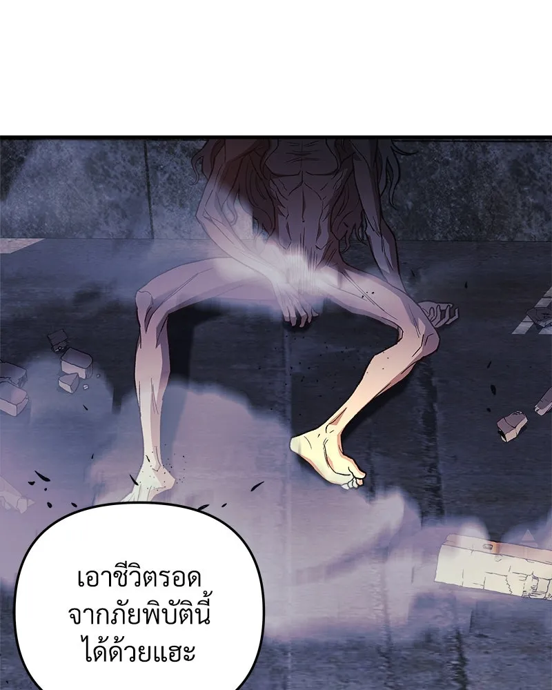 หน้า 109