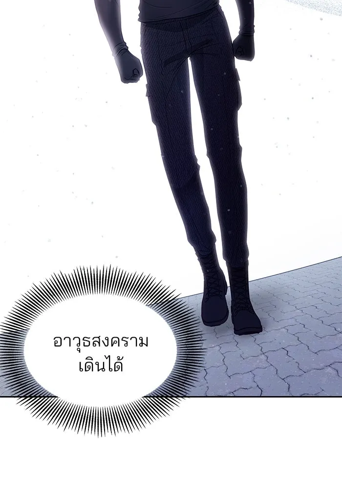 หน้า 73