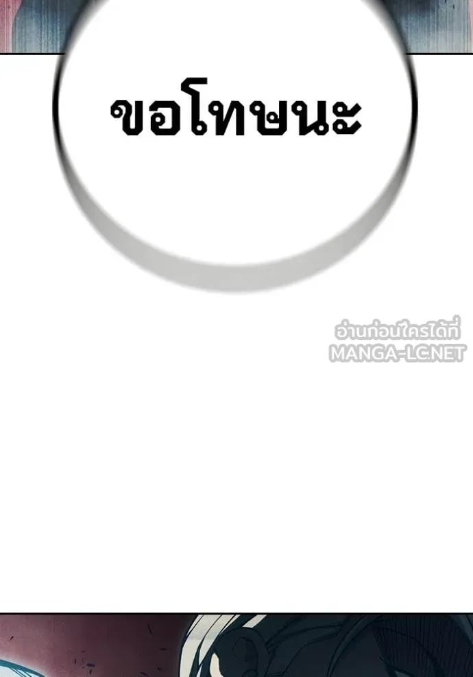 หน้า 185