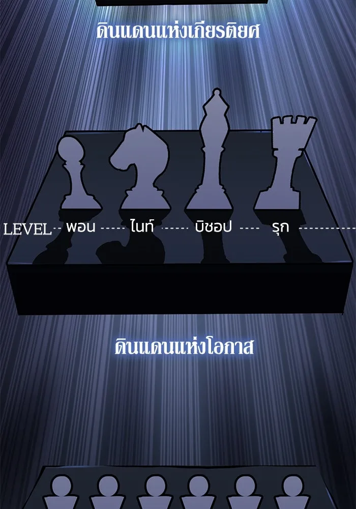 หน้า 94