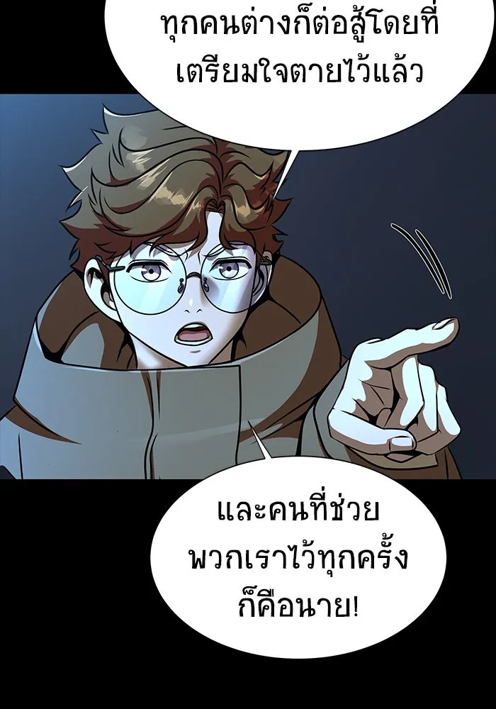 หน้า 56