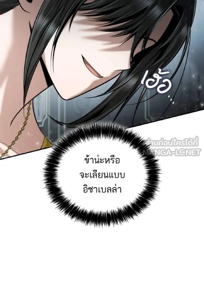 หน้า 127