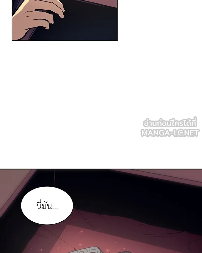 หน้า 225