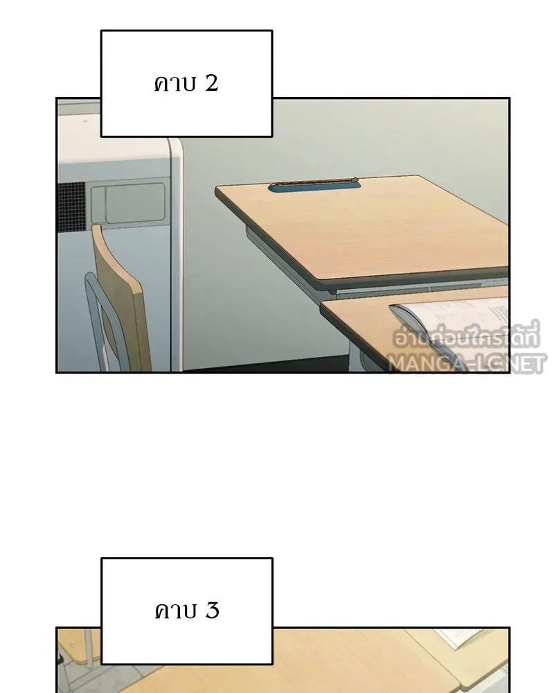 หน้า 63