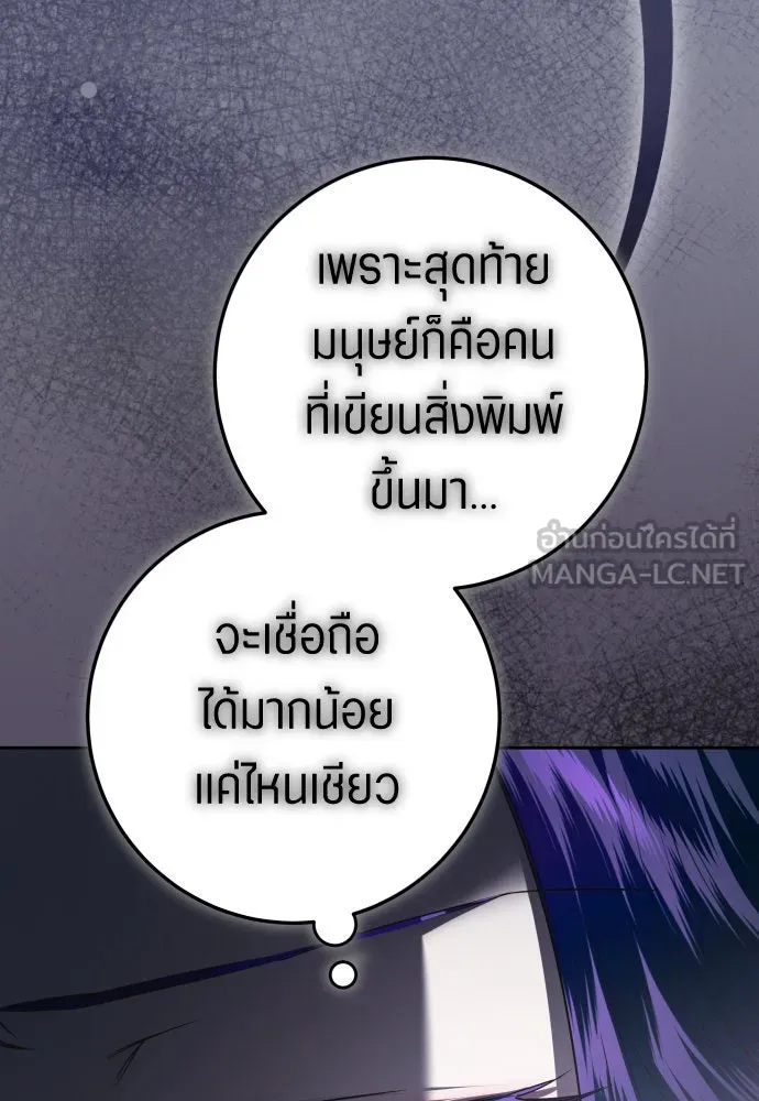 หน้า 96