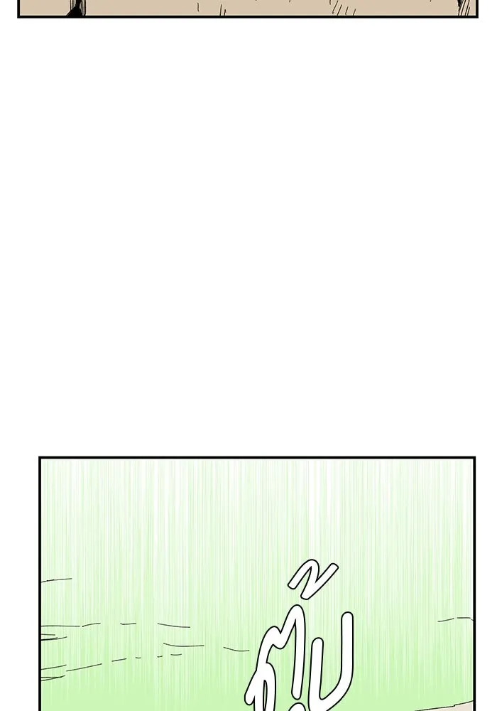 หน้า 115