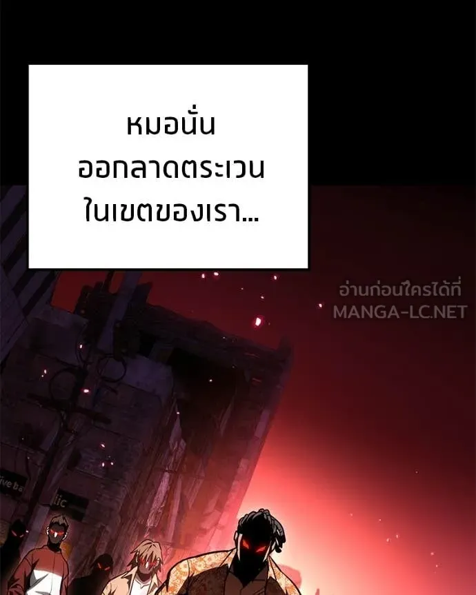 หน้า 102