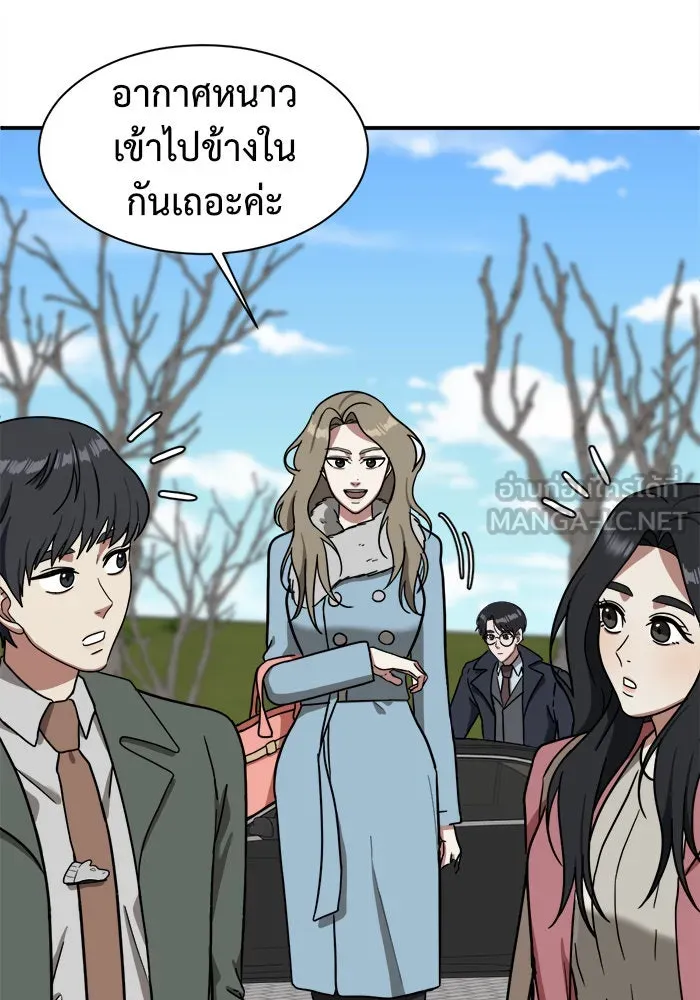 หน้า 60