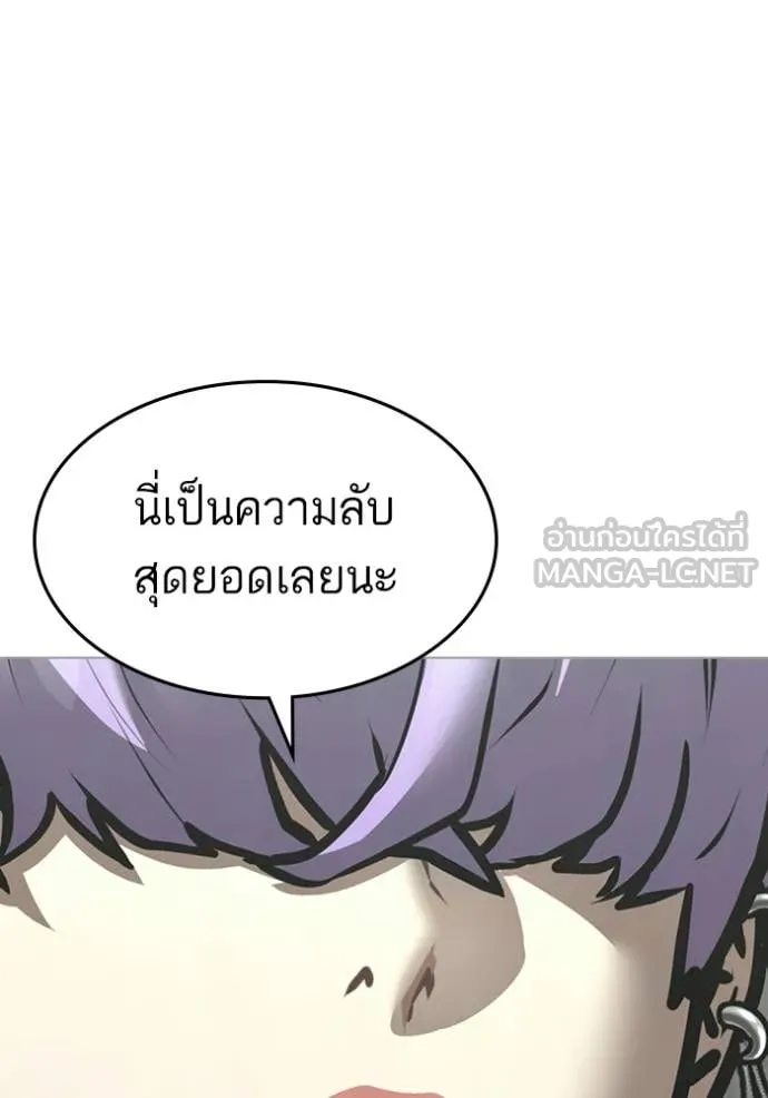 หน้า 109