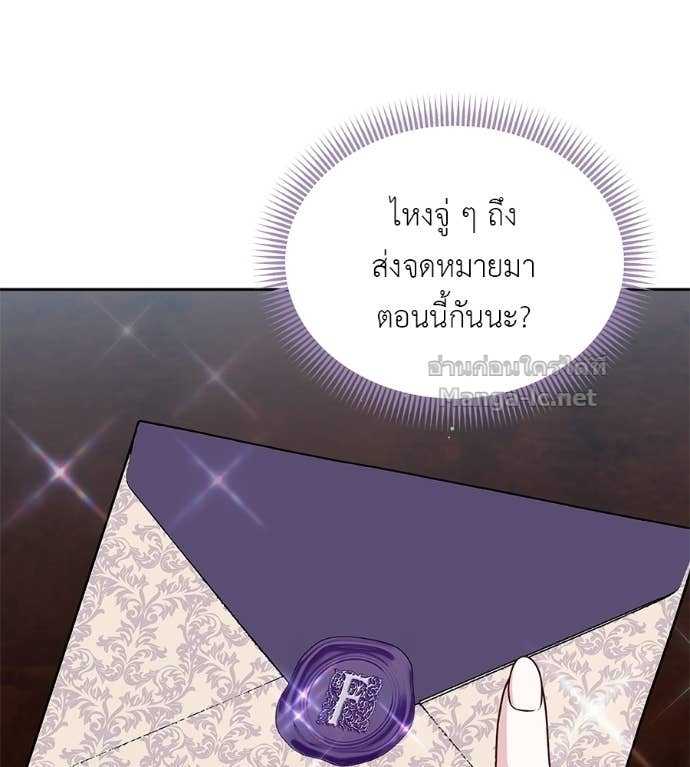 หน้า 127