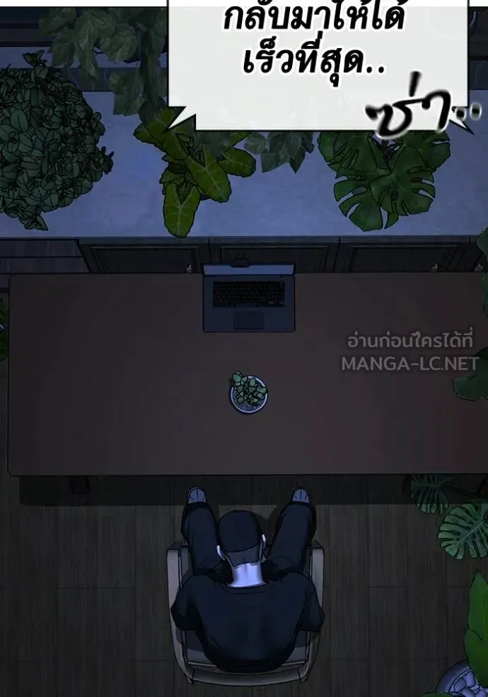 หน้า 92