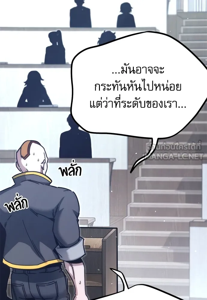 หน้า 126