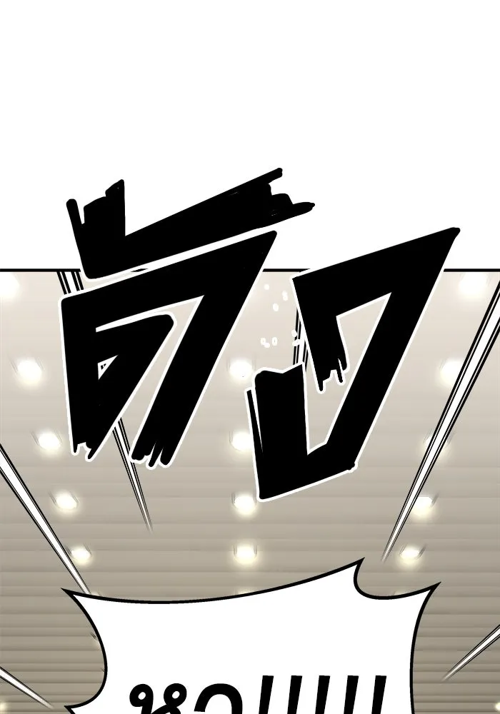 หน้า 133