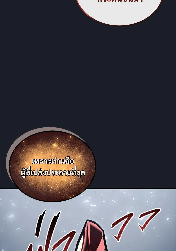 หน้า 148
