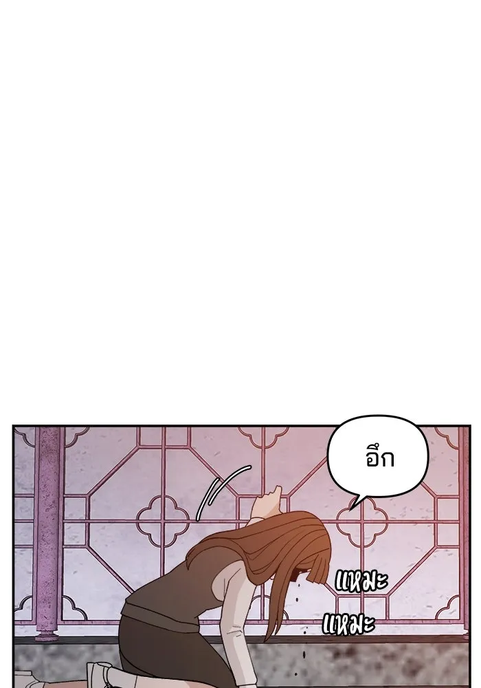 หน้า 112