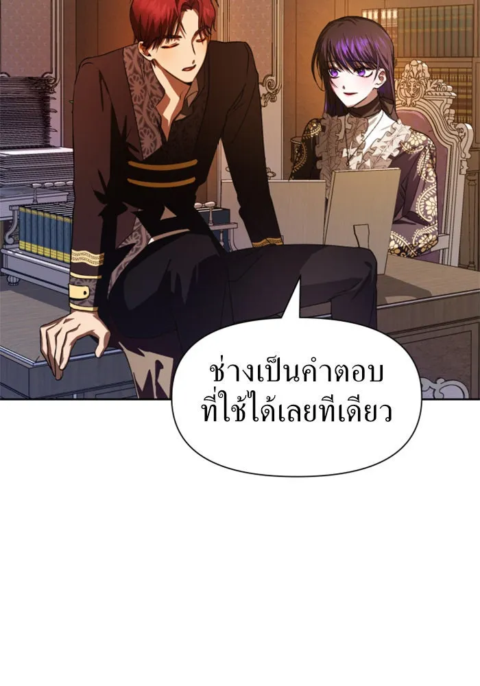 หน้า 94
