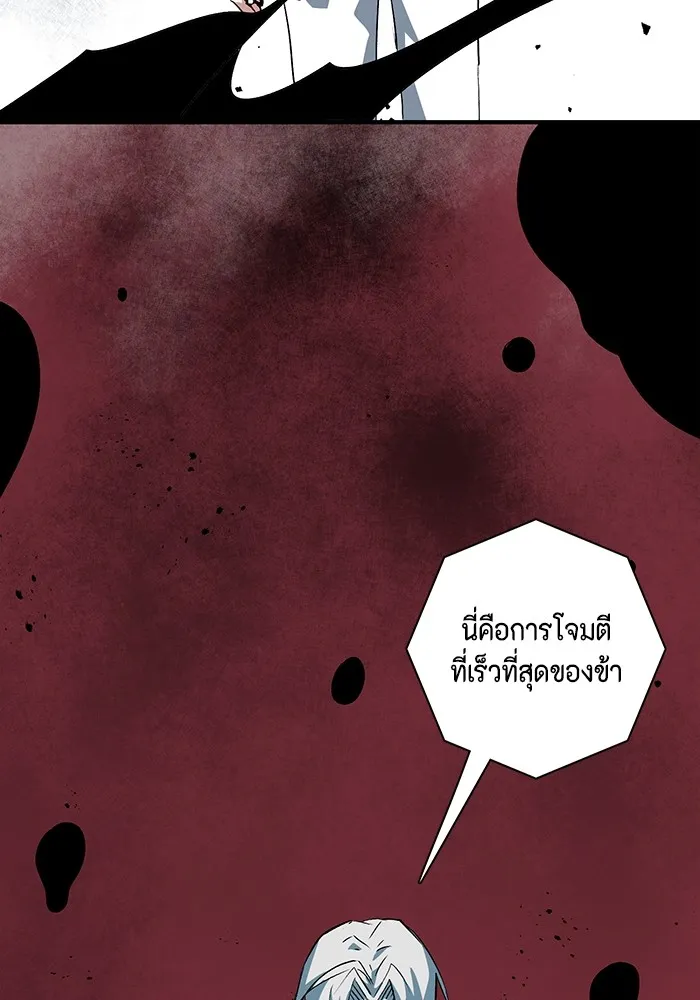 หน้า 98