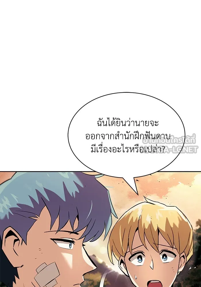 หน้า 72