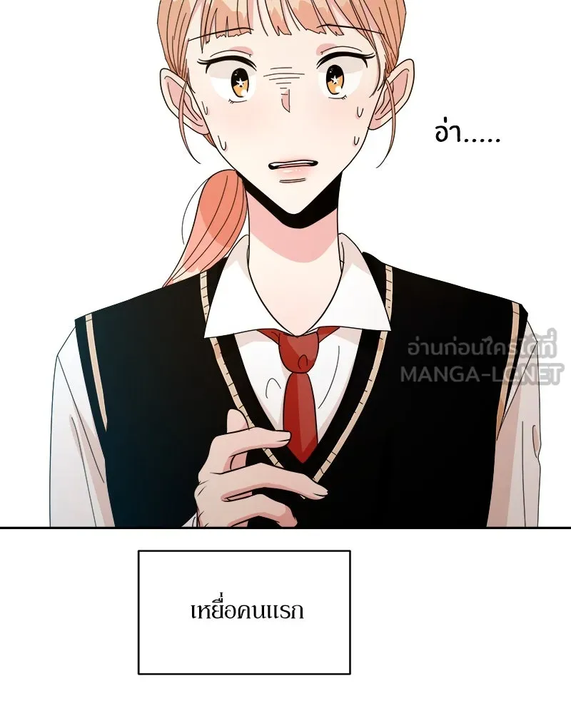 หน้า 96
