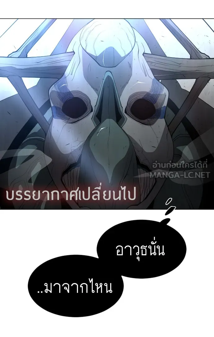 หน้า 114