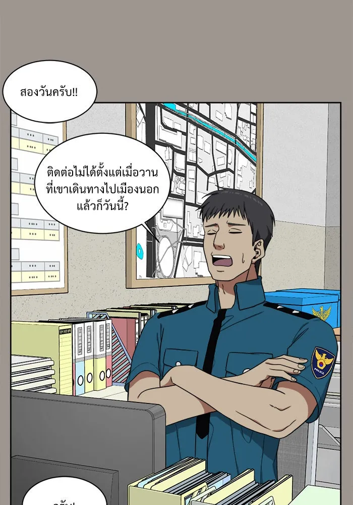 หน้า 112