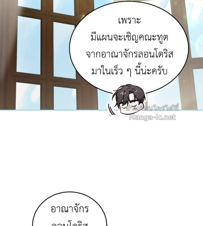 หน้า 118