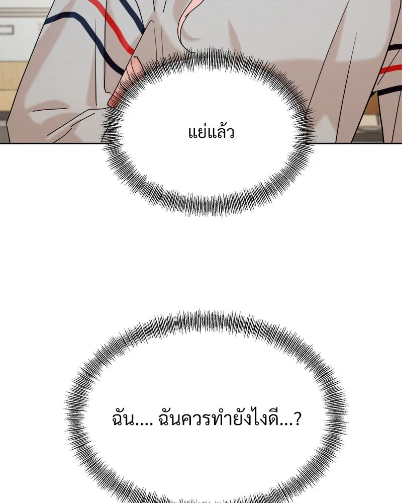 หน้า 107