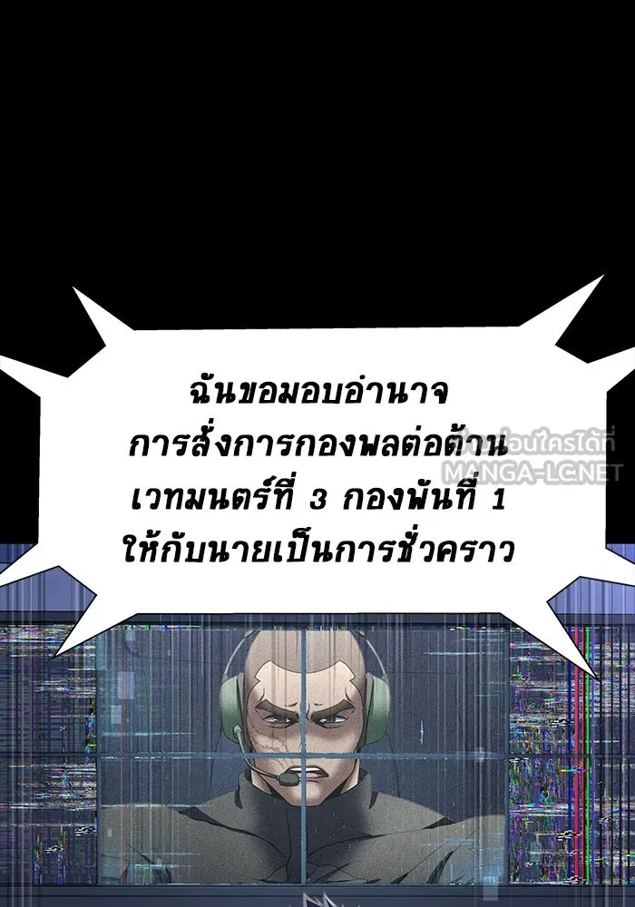 หน้า 177