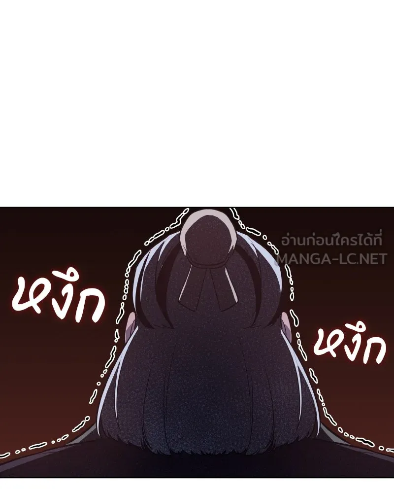 หน้า 135