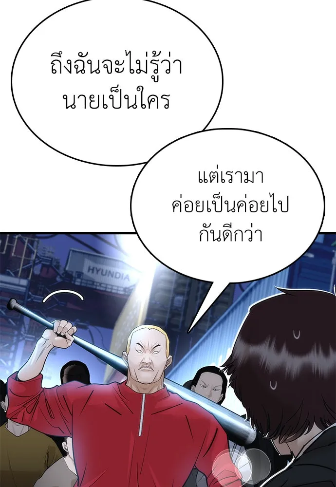หน้า 322