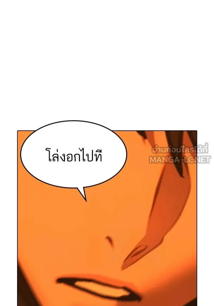 หน้า 136
