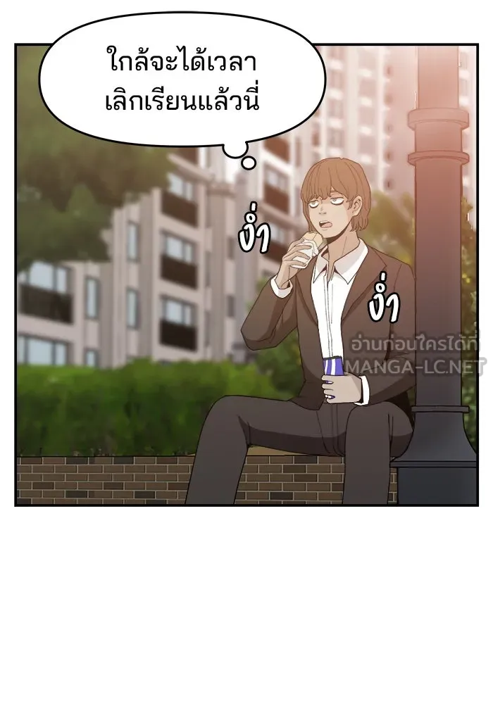 หน้า 63