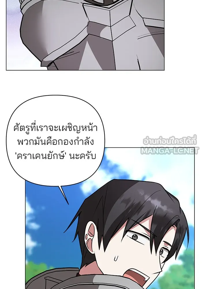 หน้า 108