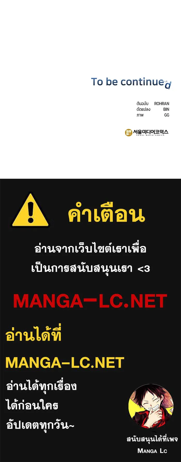 หน้า 118