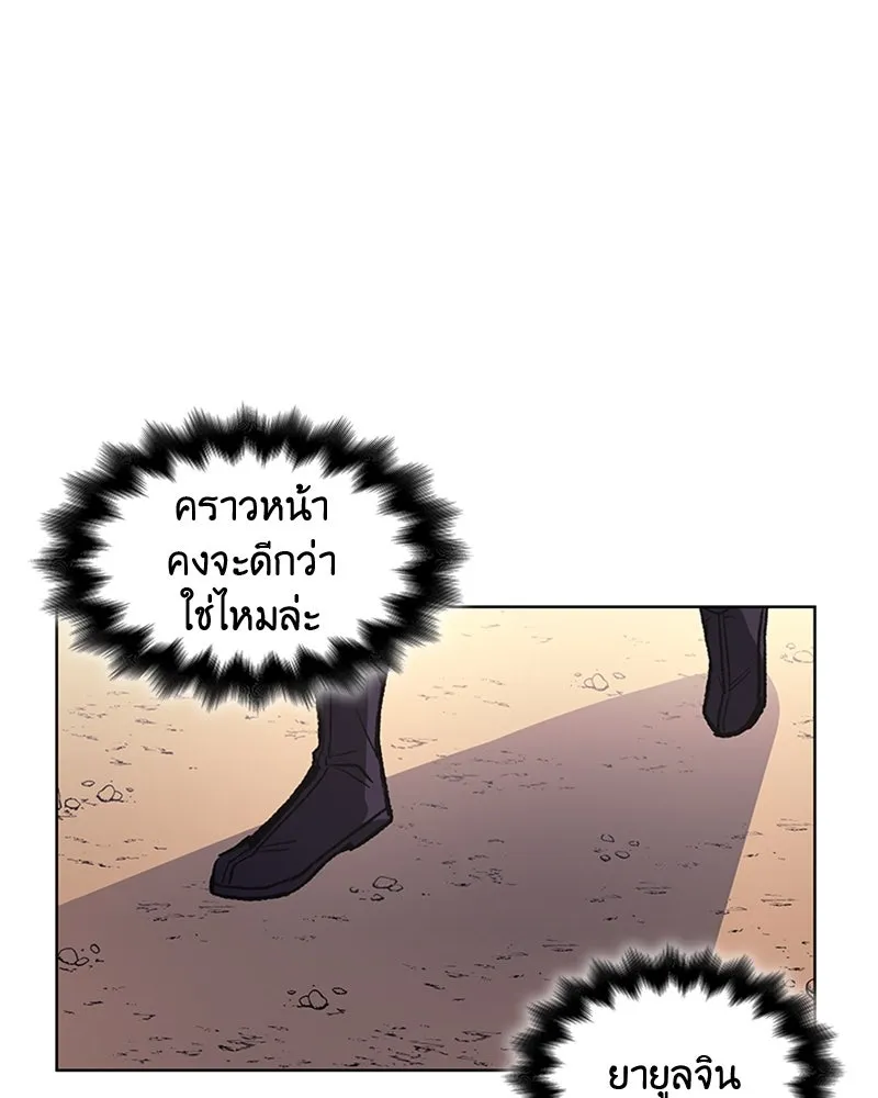 หน้า 94
