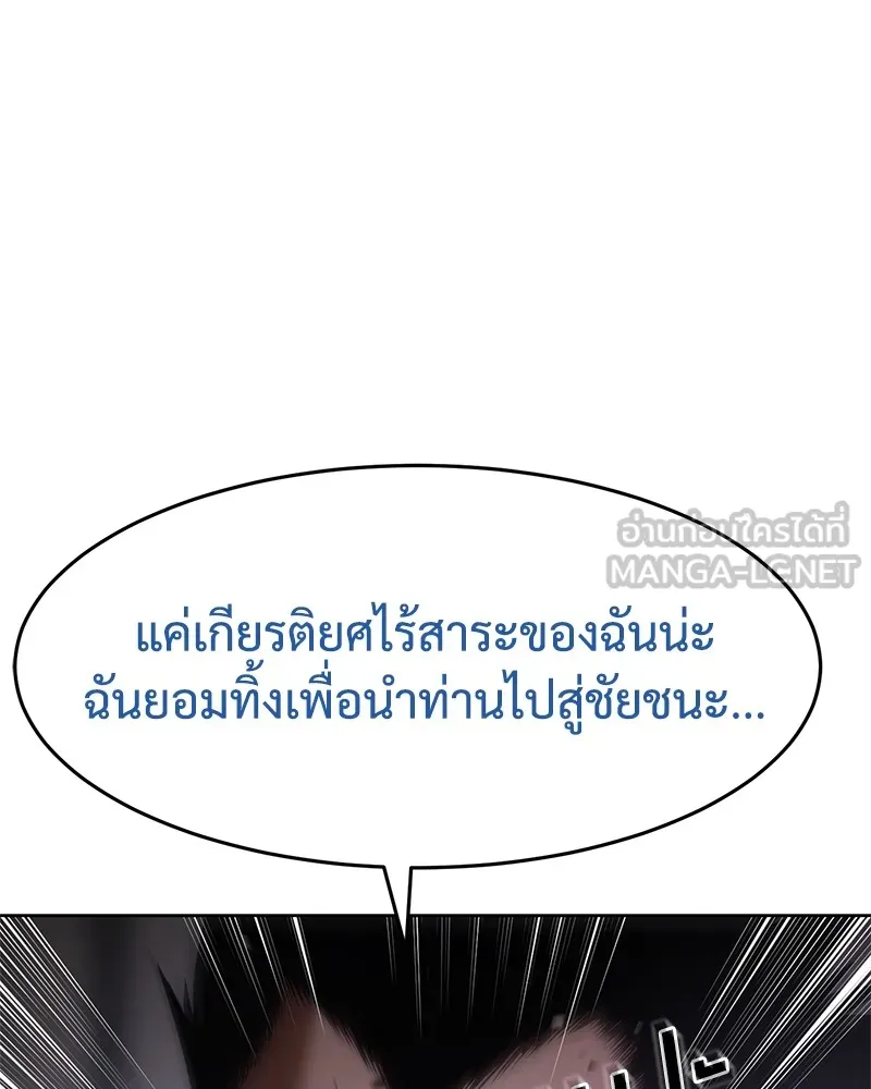 หน้า 126