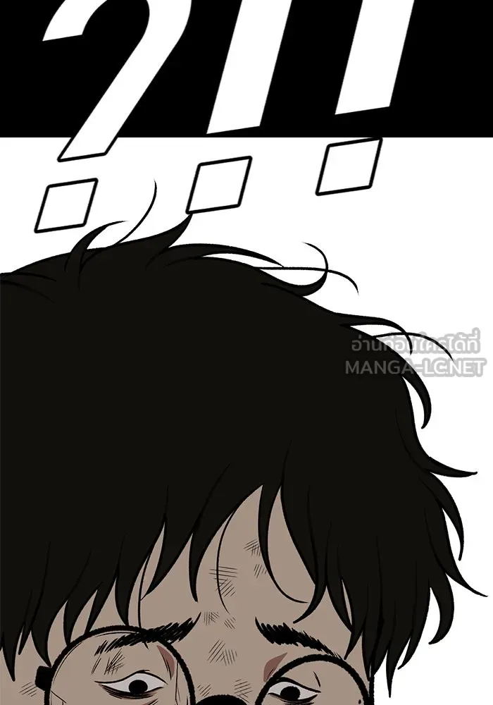 หน้า 99