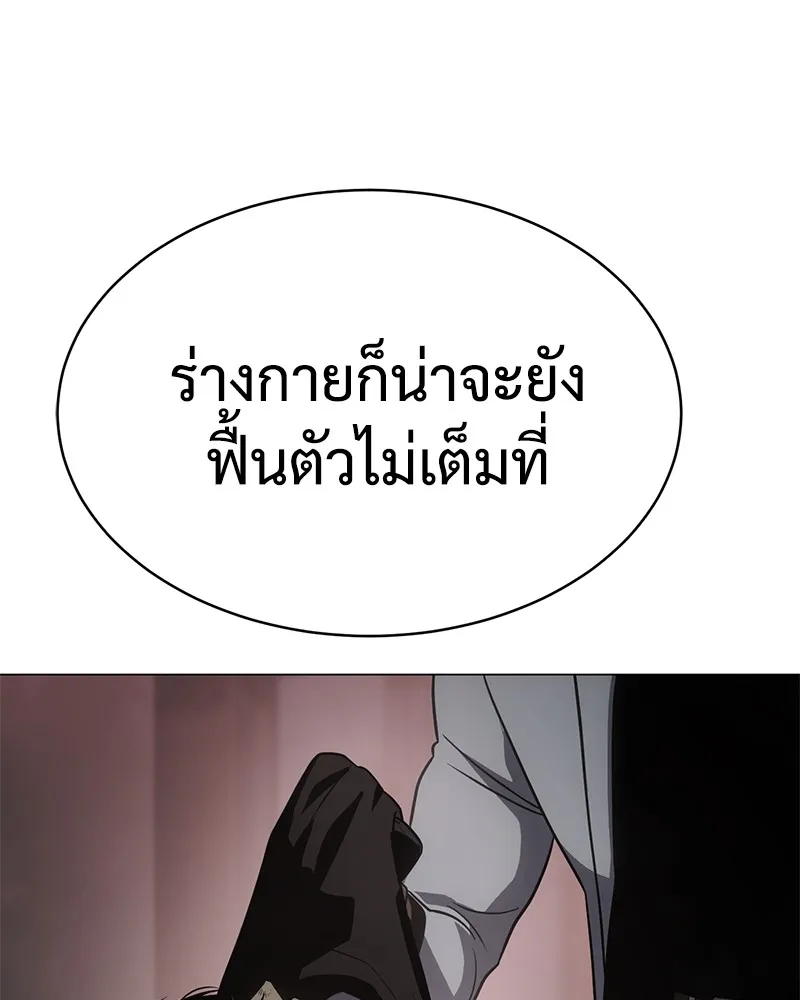 หน้า 92