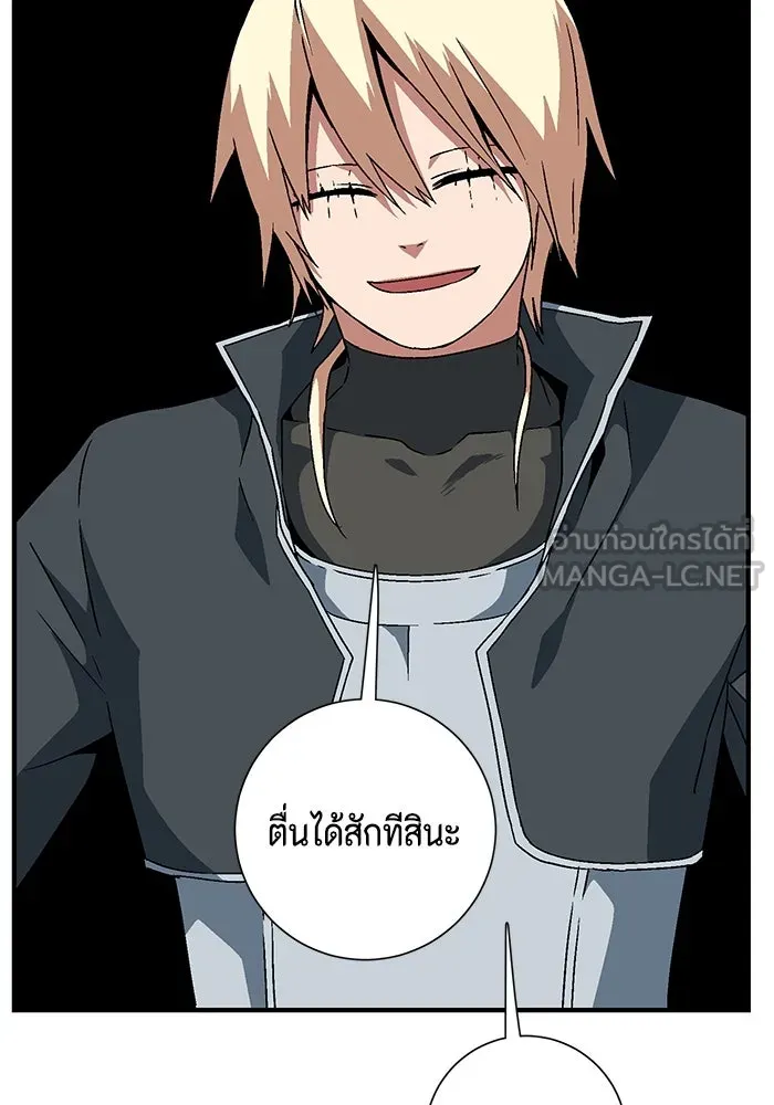 หน้า 111