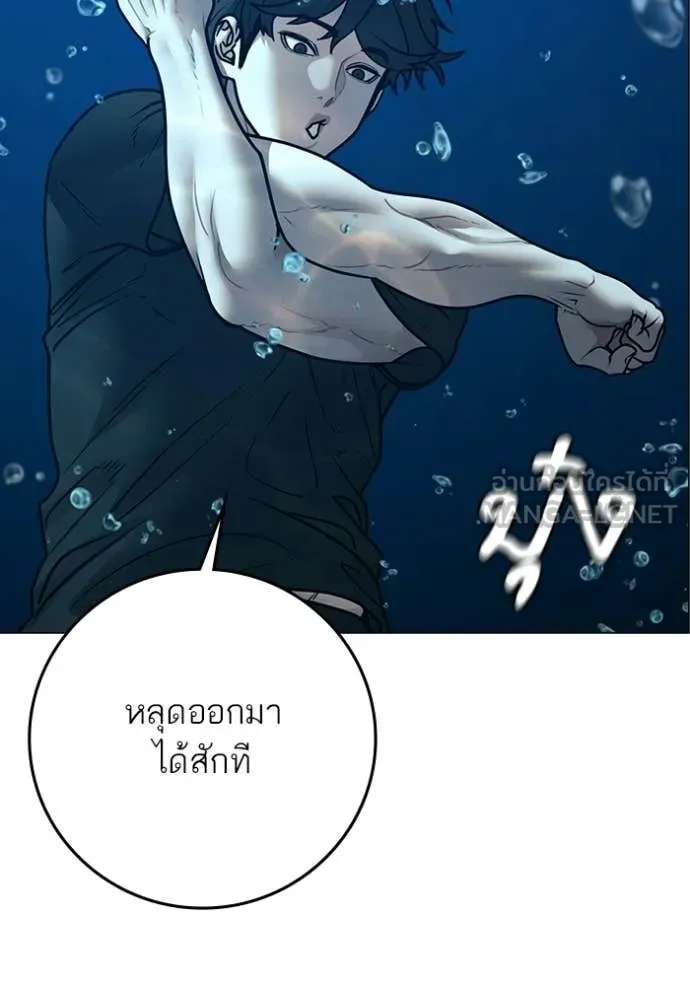 หน้า 95