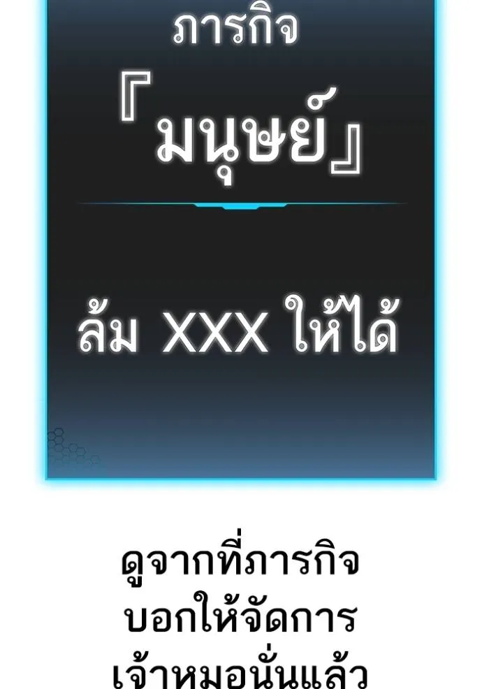 หน้า 130
