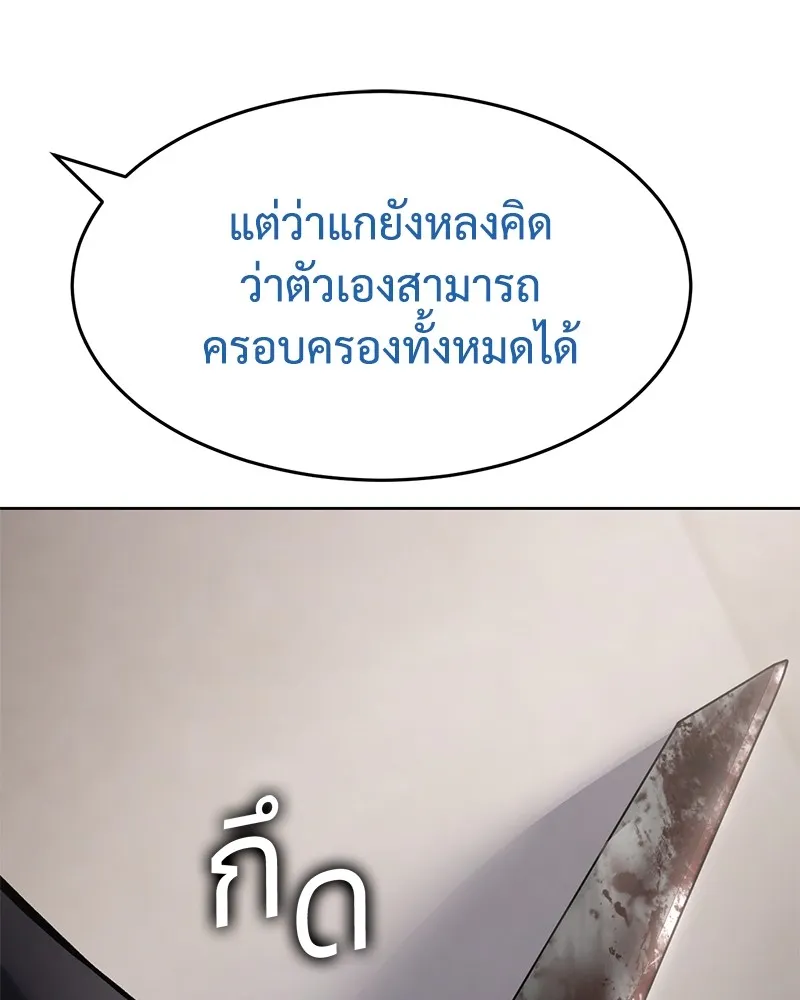 หน้า 220