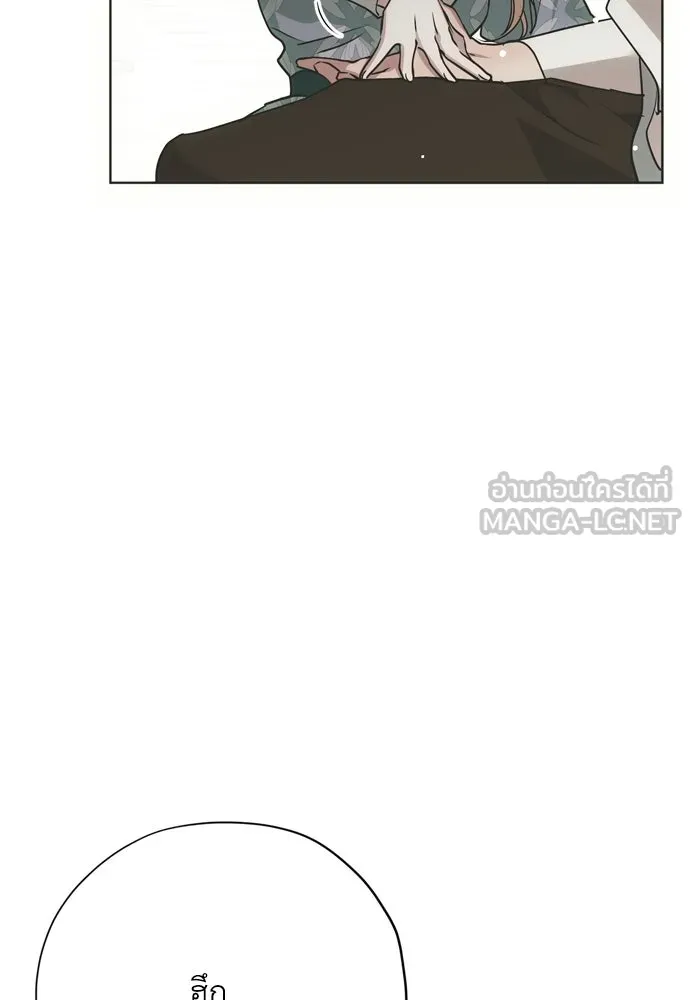 หน้า 132
