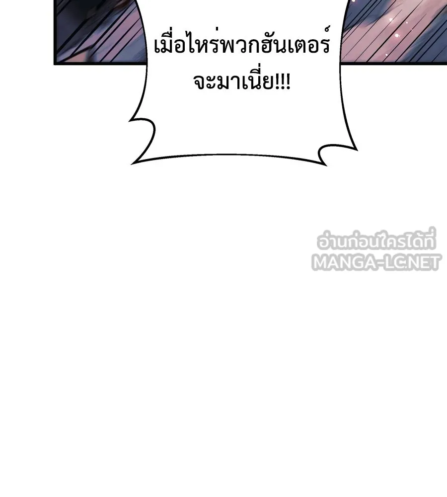 หน้า 159