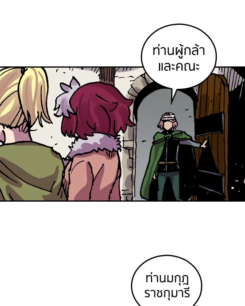 หน้า 134