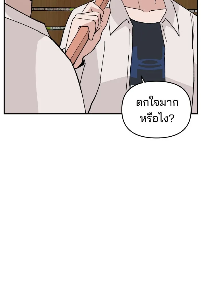 หน้า 115